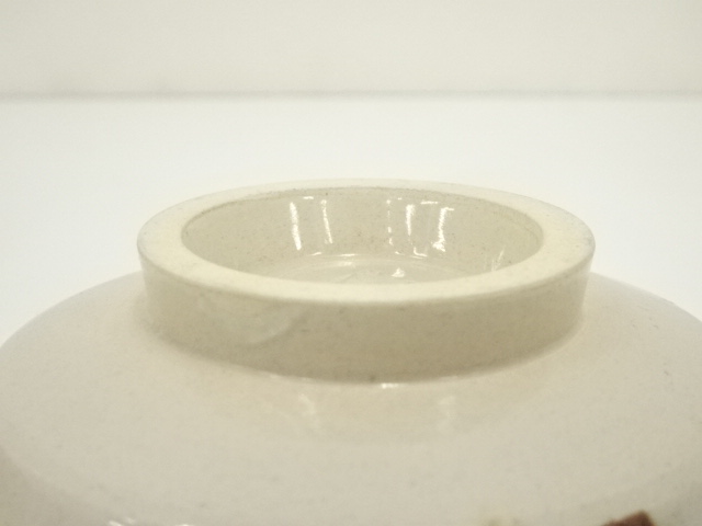 Ｔ２３５　茶碗　『御題　歌』『犬山本窯　尾関作十郎 造』　共箱　抹茶碗　茶道具 T235 茶碗 『御題 歌』『犬山本窯 尾関作十郎 造』 共箱